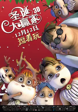 色综合狠狠爱